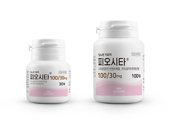 피오시타정100/30mg